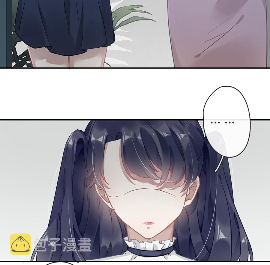 第33话6