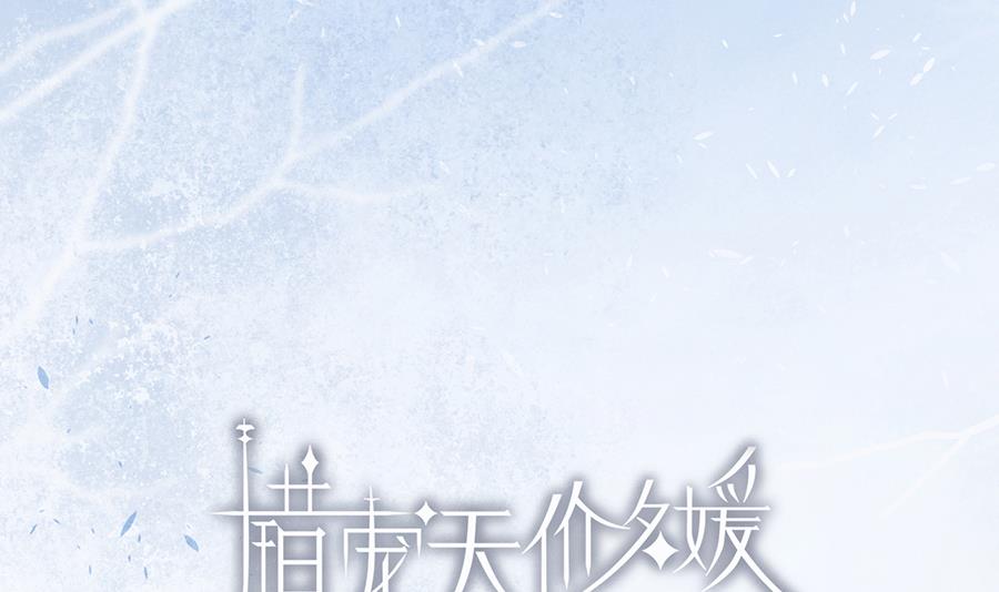 第27话11