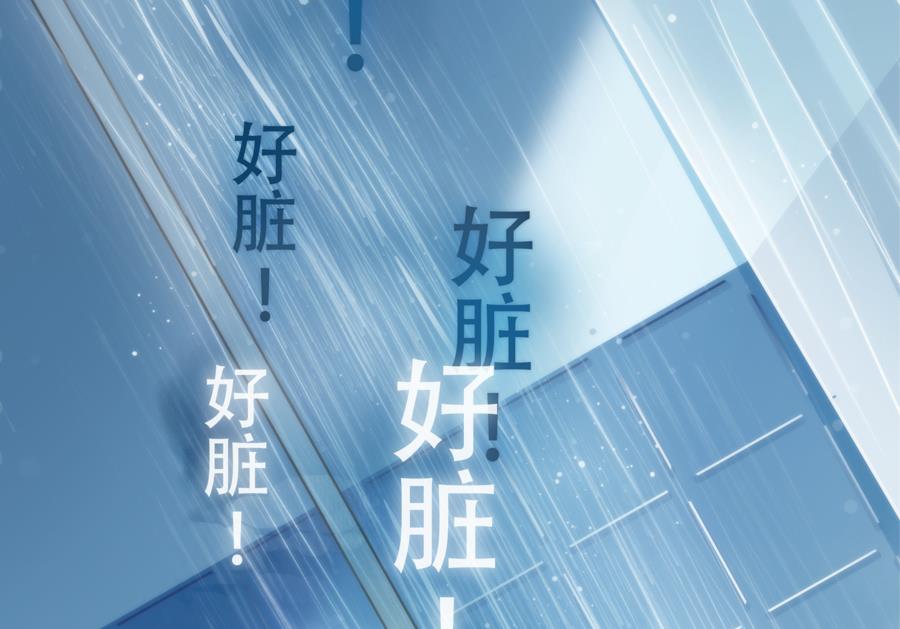 第2话29