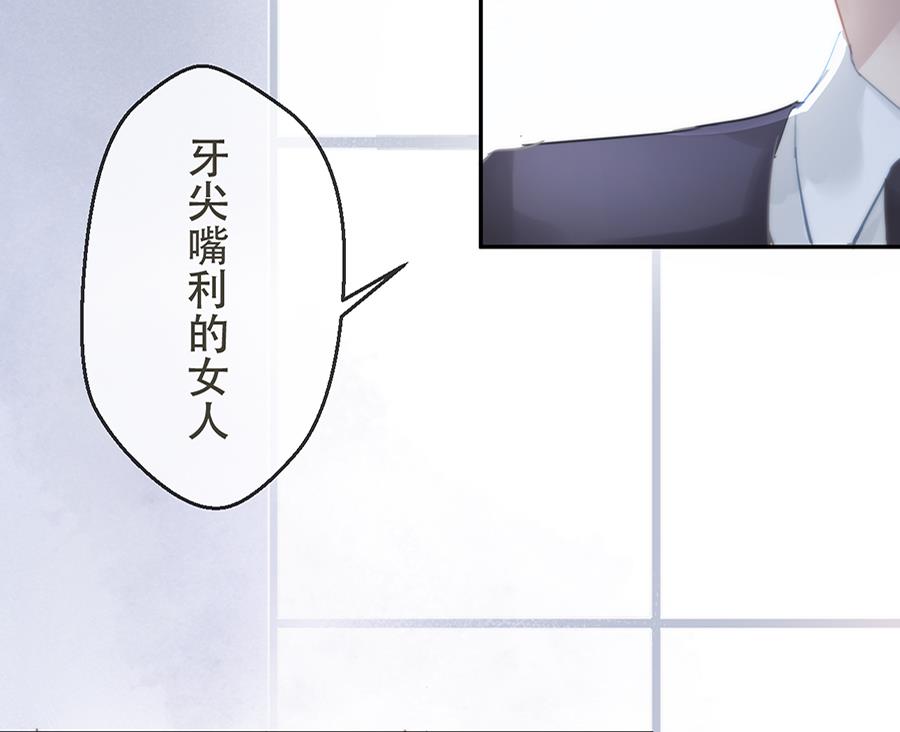 第16话12