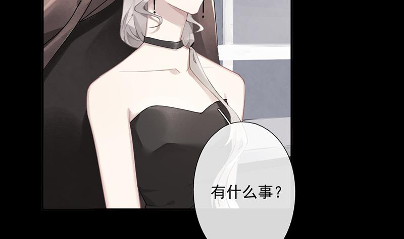 第59话 见与不见4