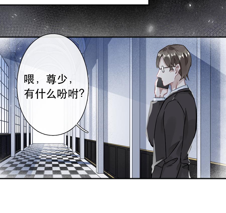 第42话42