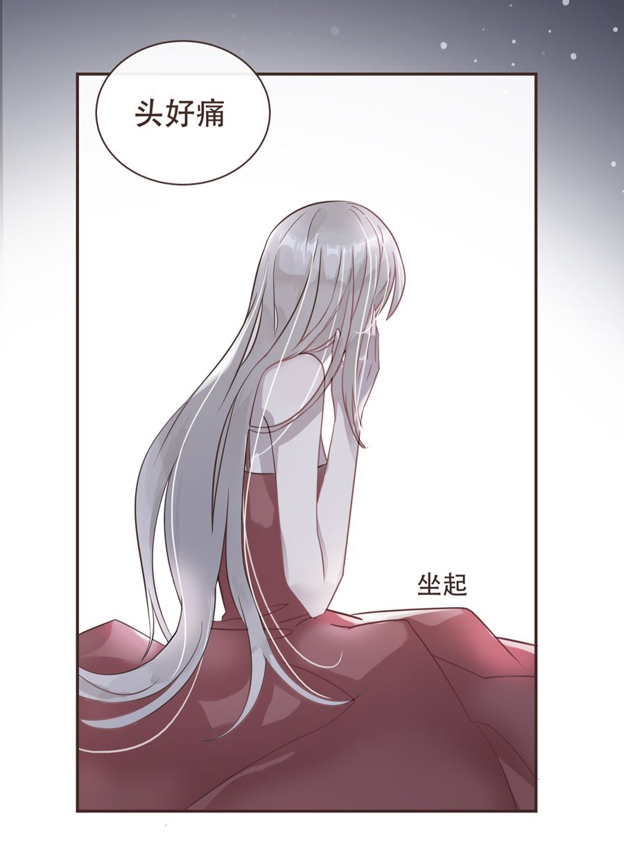 第1话6