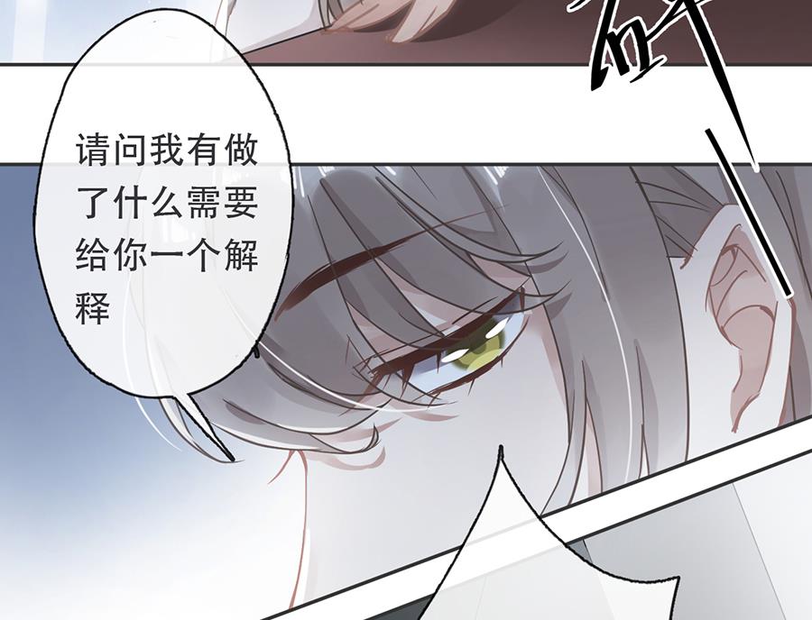 第32话28
