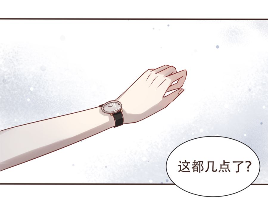 第1话10