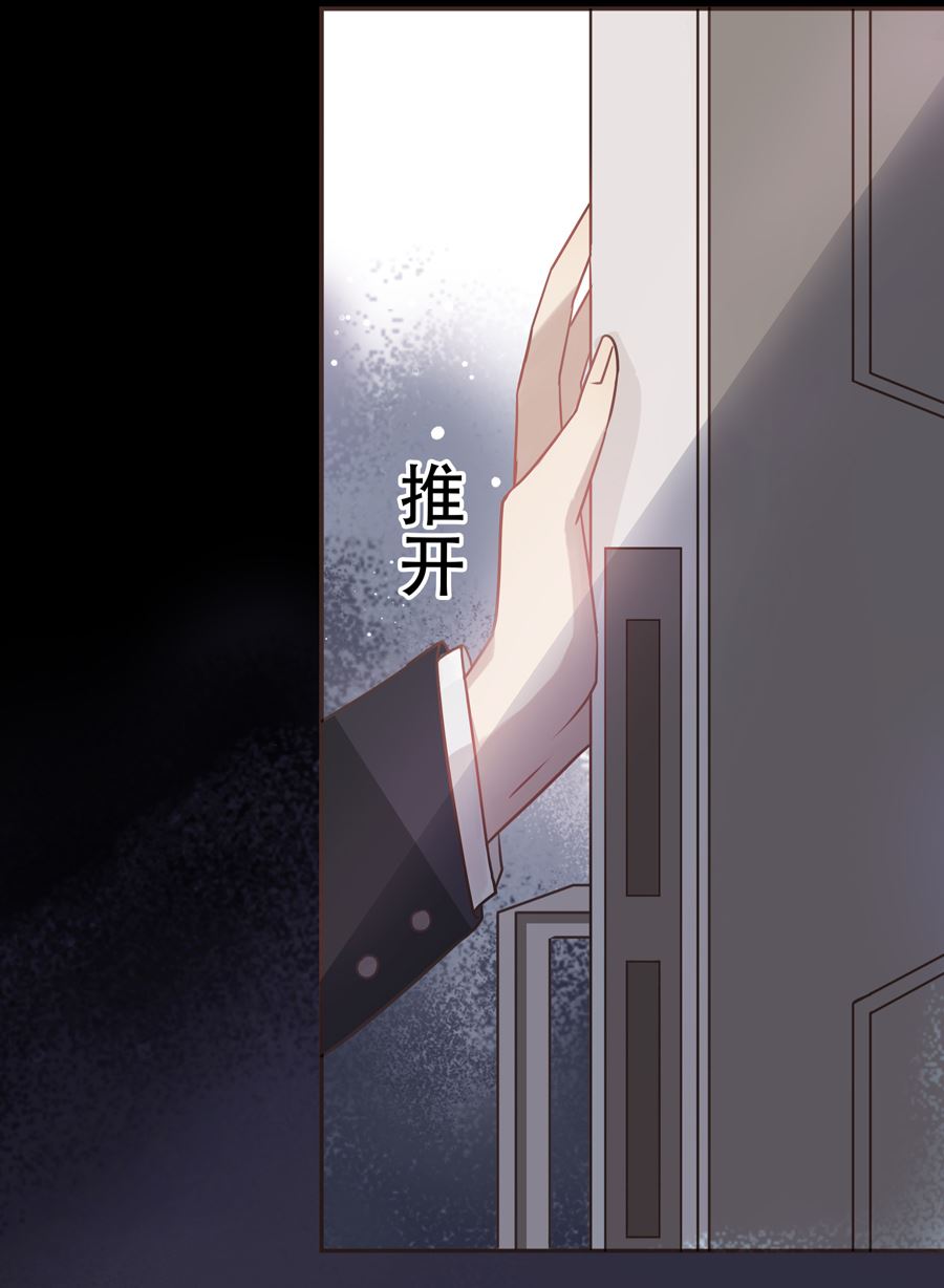 第1话33