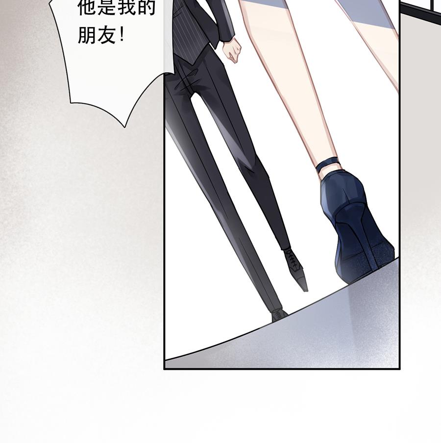 第44话30