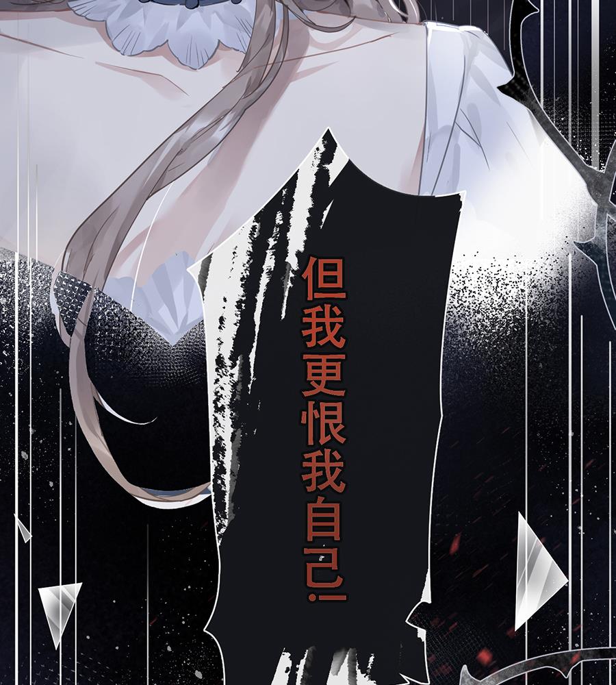 第45话38