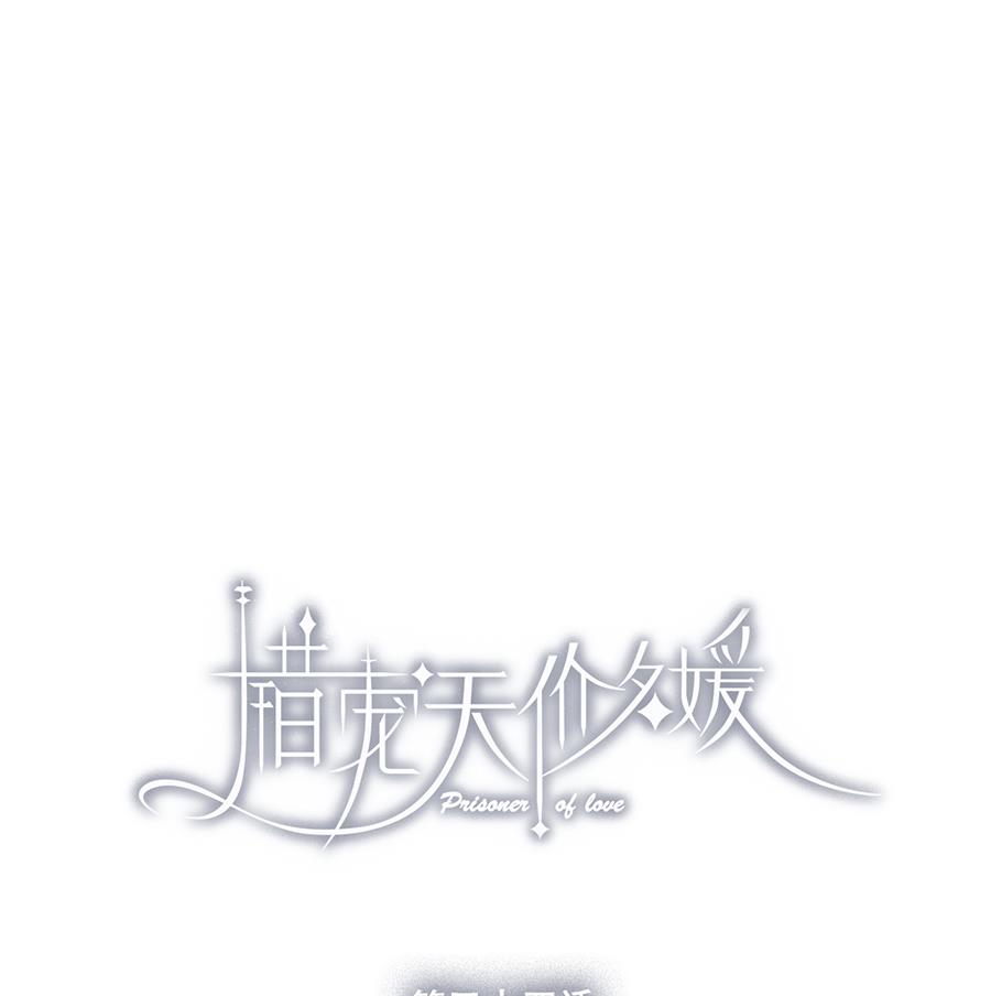 第34话1