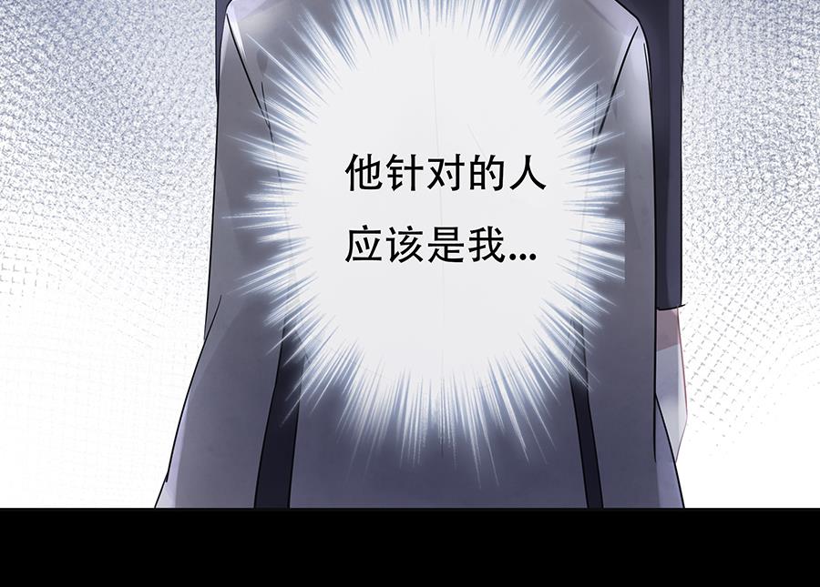 第12话17