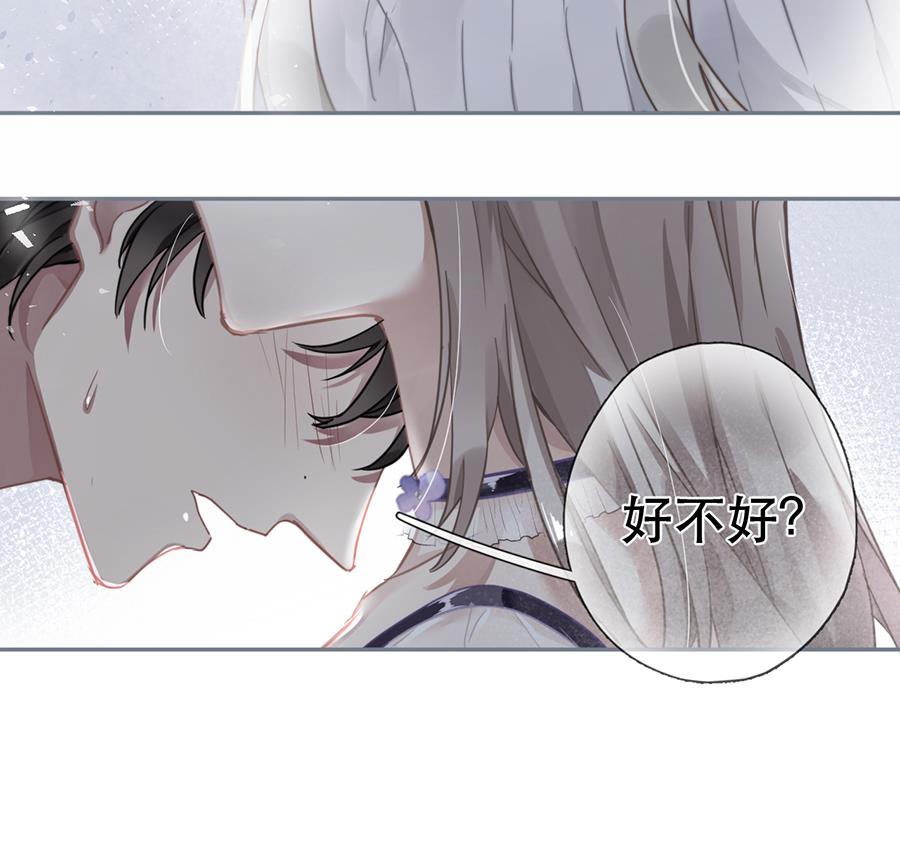 第35话44