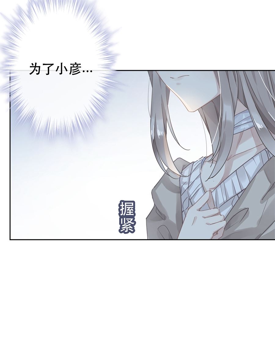 第26话1