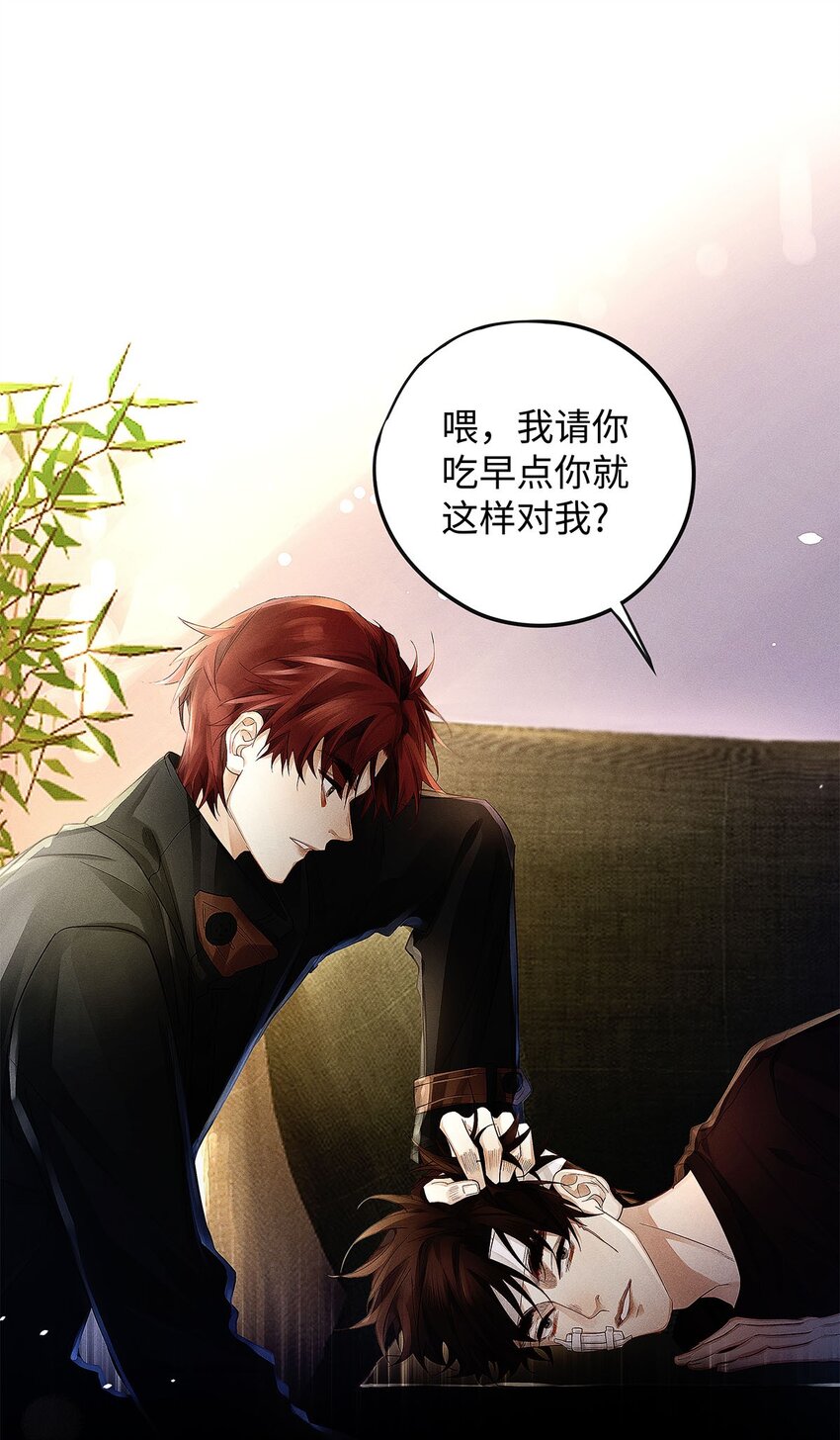 23 吃蛋很牛啊少爷28