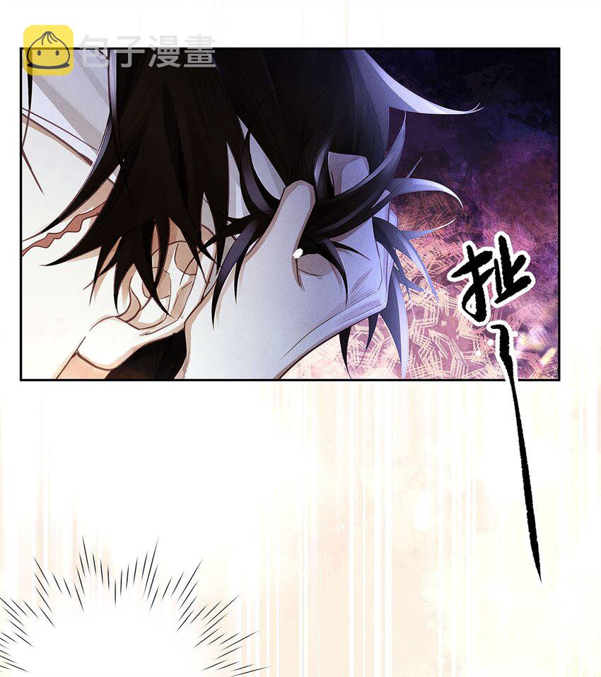 31 你的取向是……男？23