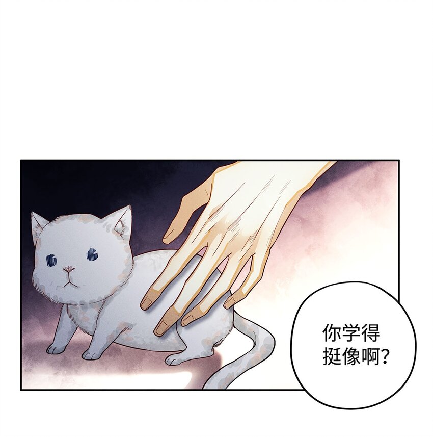 31 你的取向是……男？9