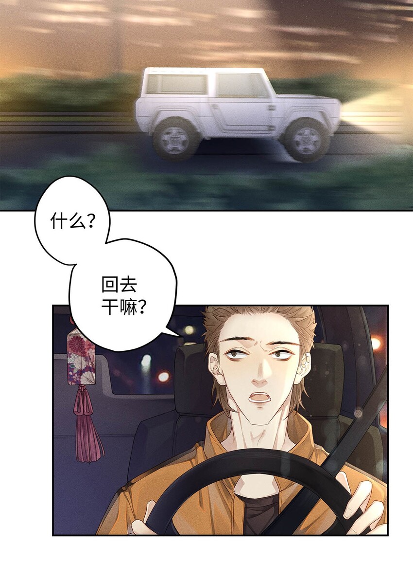 03 烟壳名片6