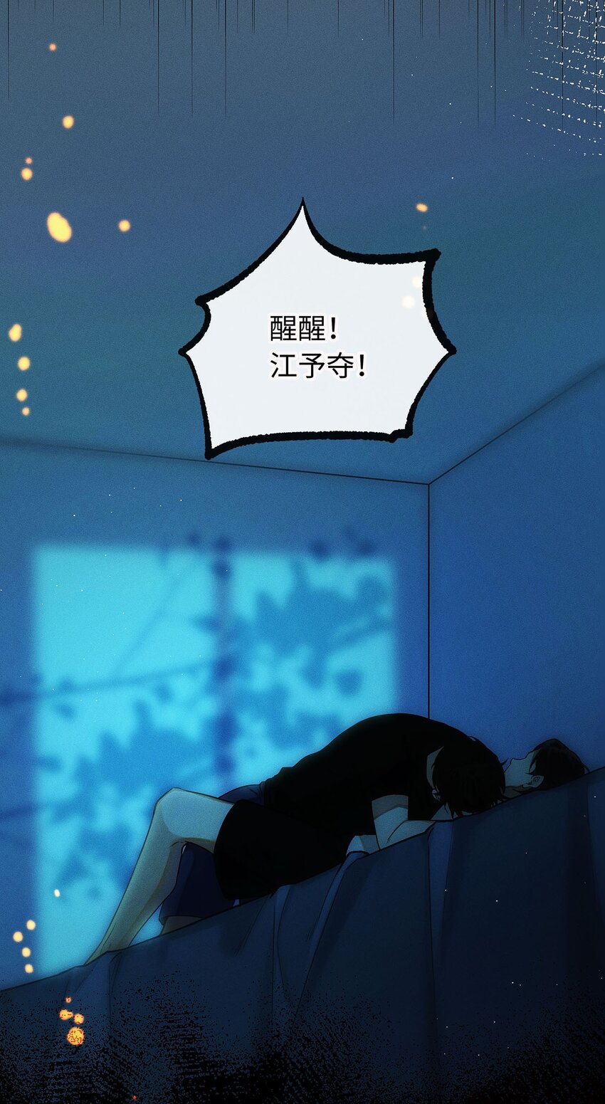 00 预告14