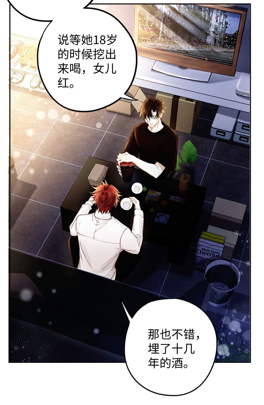 29 朋友在我这，很重。20
