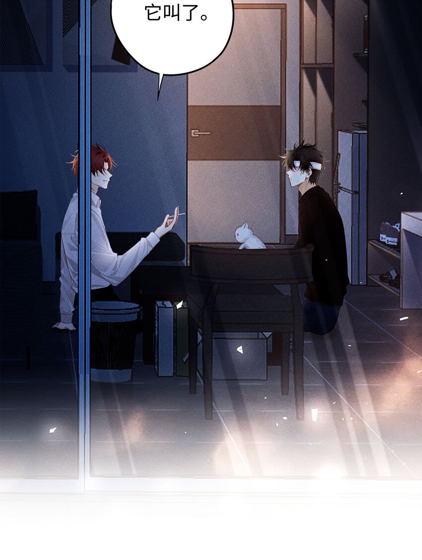31 你的取向是……男？8