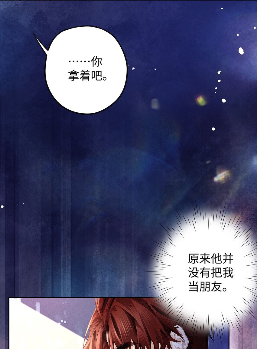29 朋友在我这，很重。37