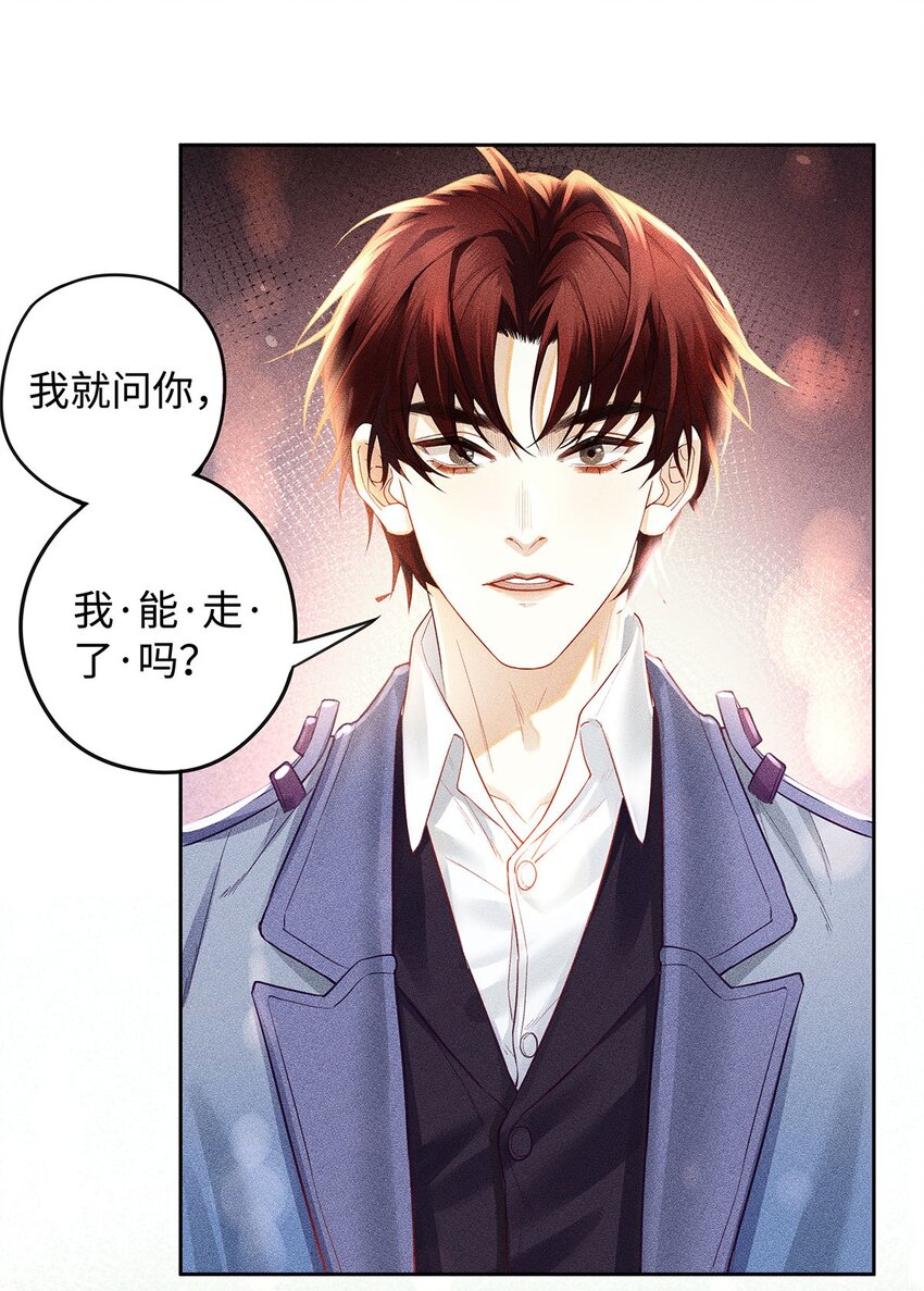 09 我很硬的22