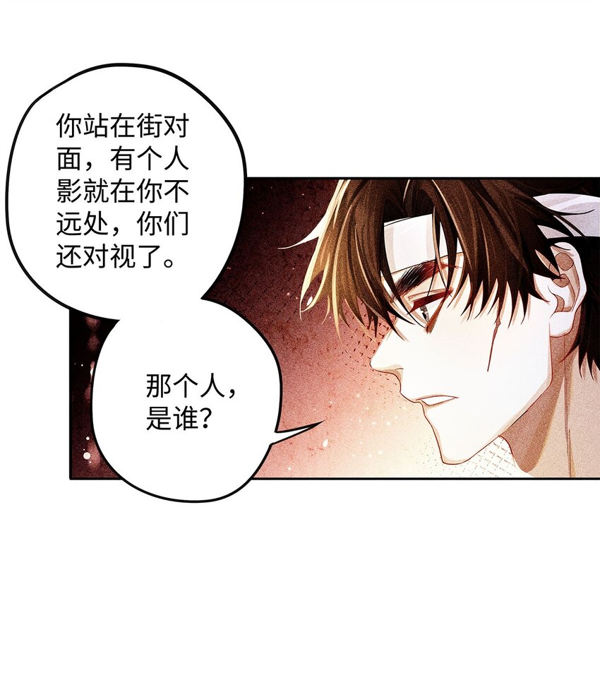 29 朋友在我这，很重。30