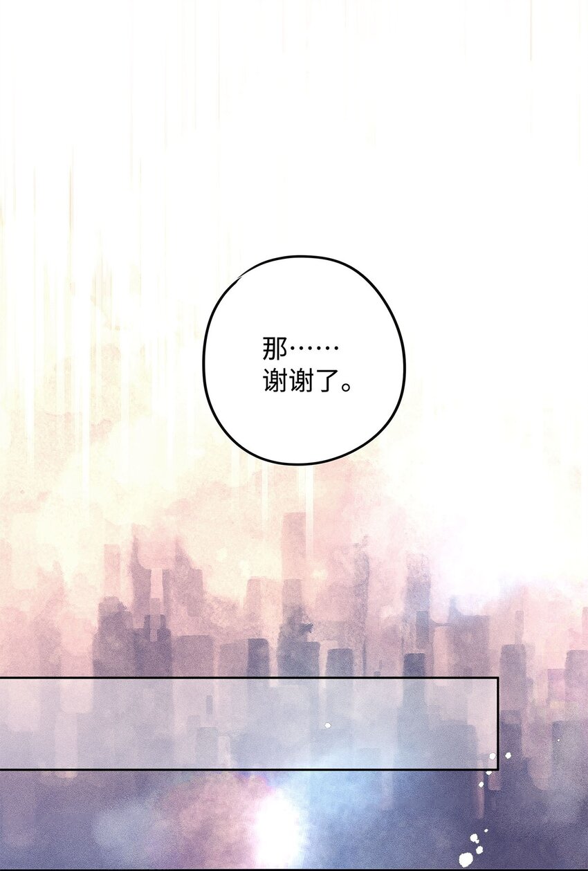 25 跟遗体告别呢32
