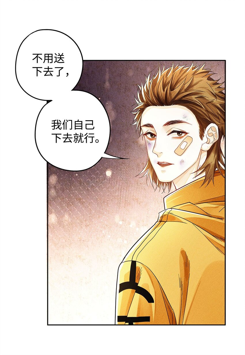20 夺，尺寸很大的意思4