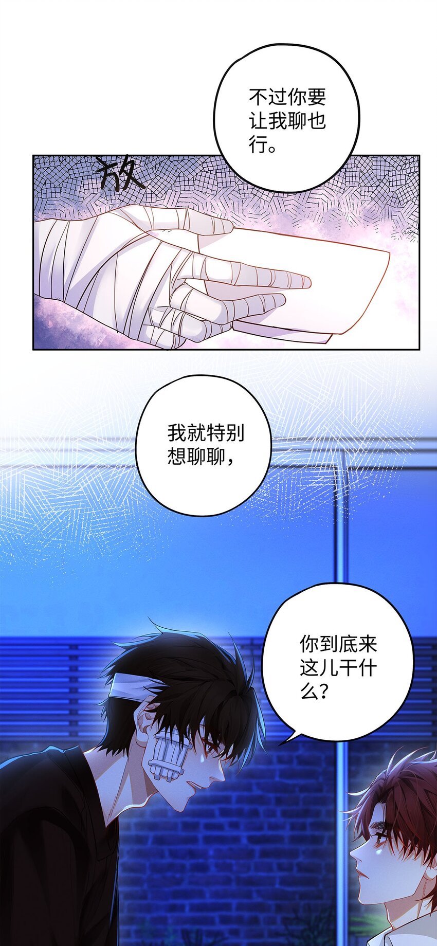 29 朋友在我这，很重。27