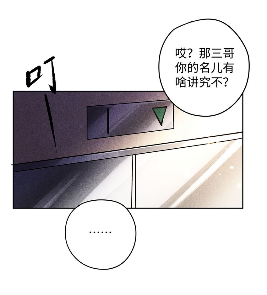 20 夺，尺寸很大的意思12