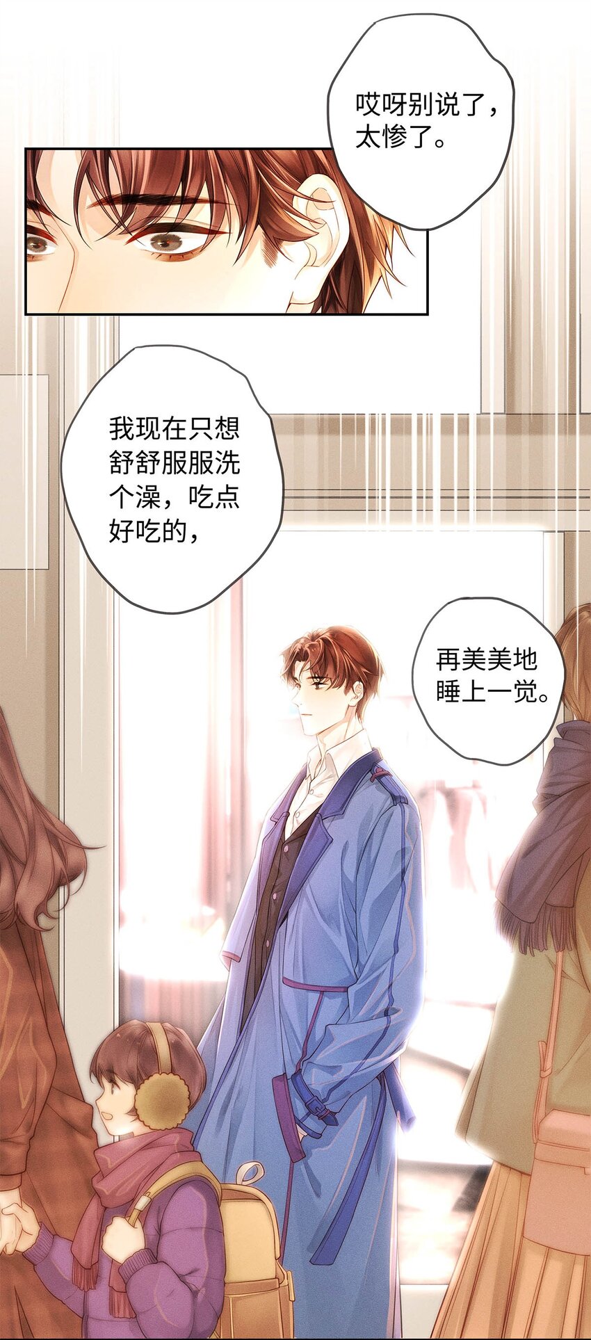 03 烟壳名片3