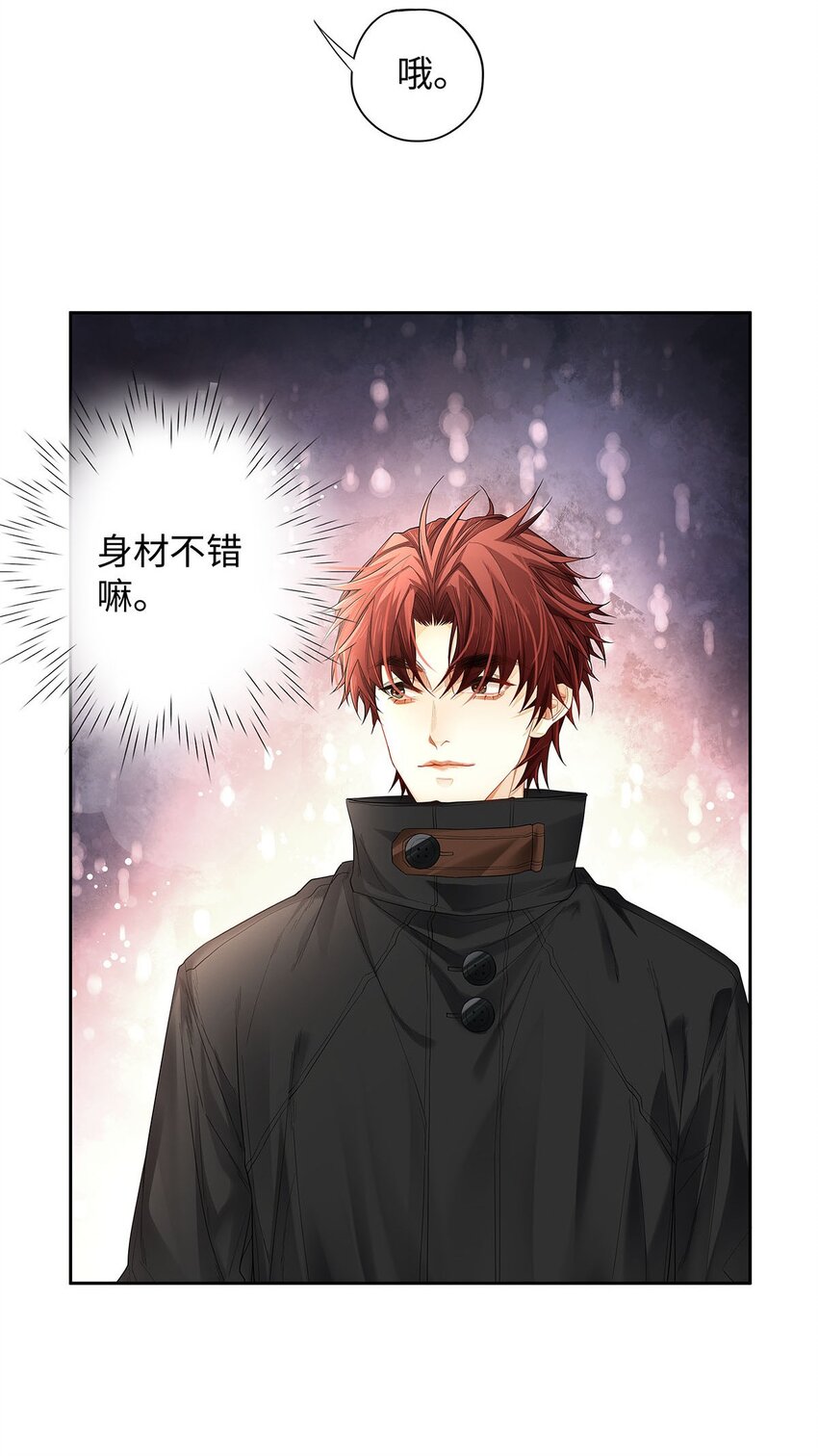 21 坦诚相见20