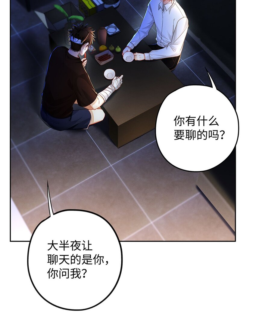 29 朋友在我这，很重。26