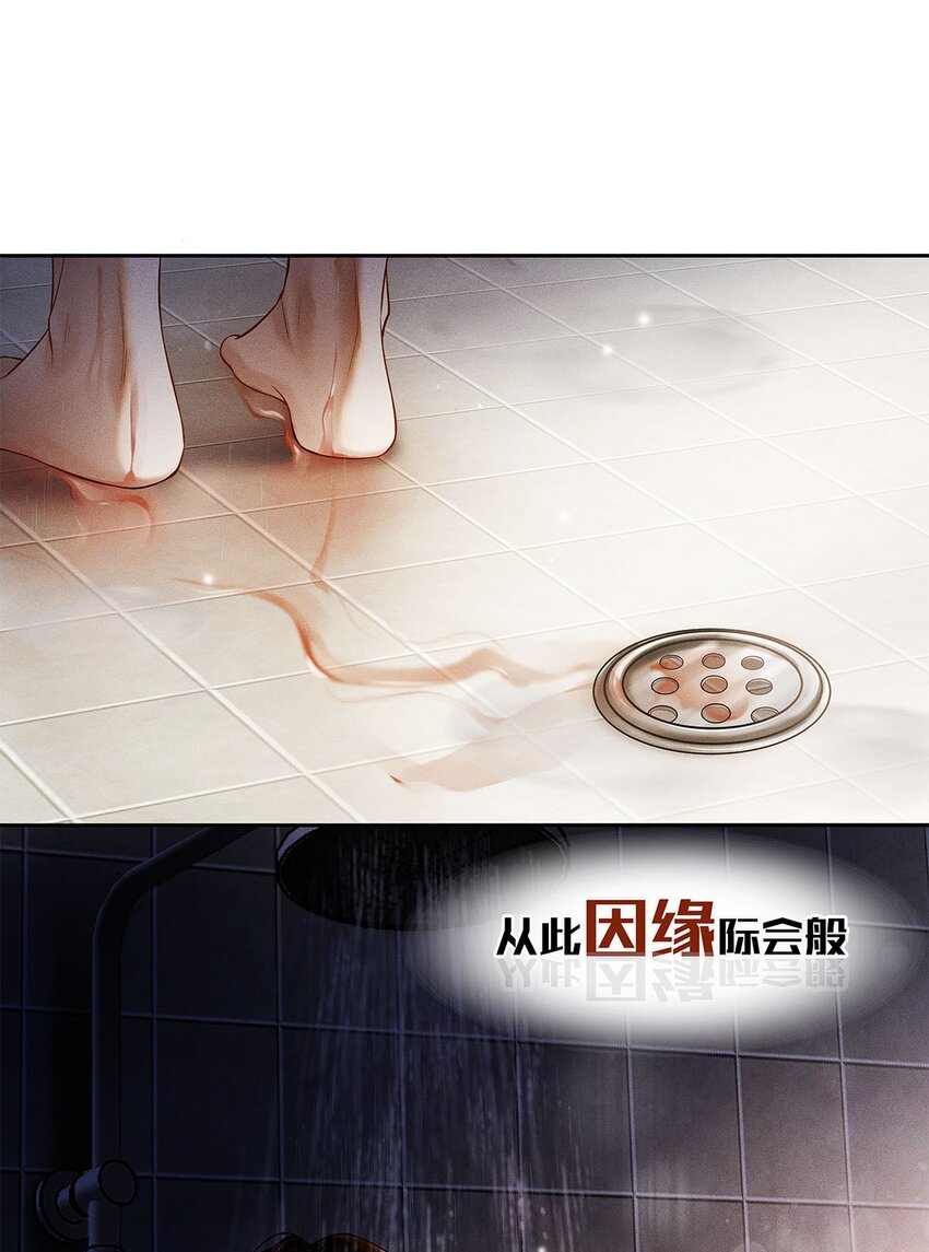 00 预告10