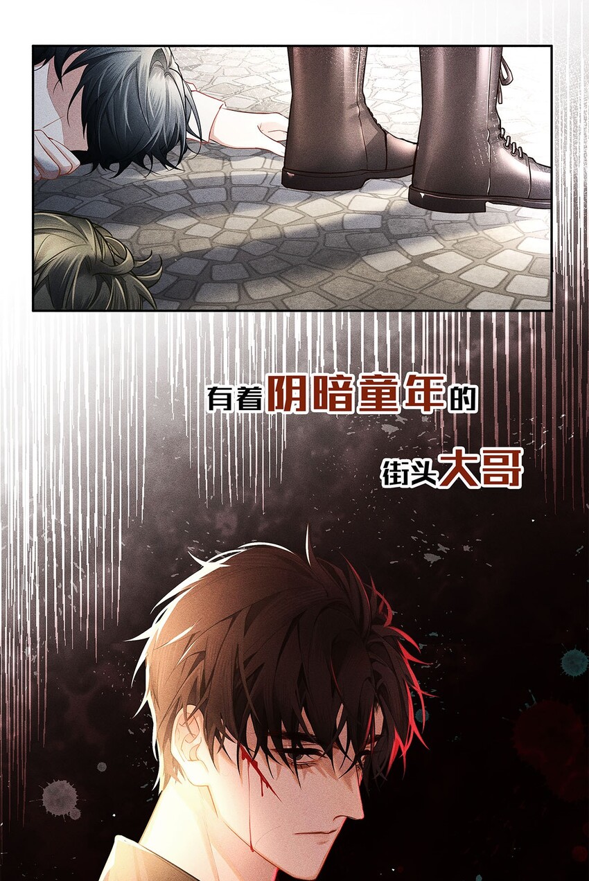 00 预告4