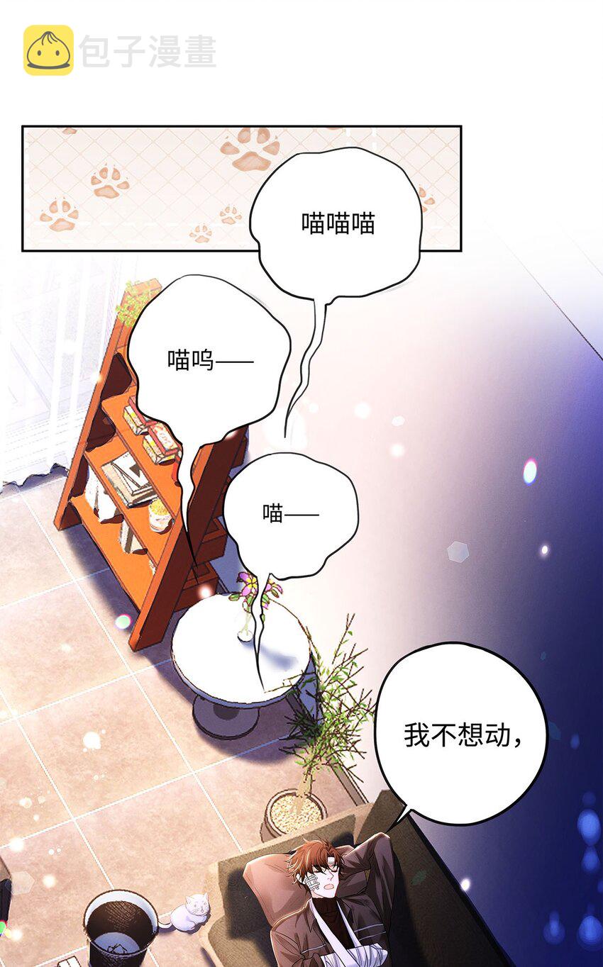 20 夺，尺寸很大的意思22