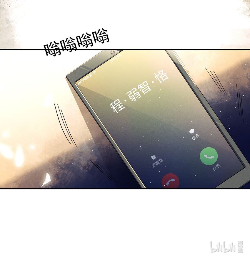 20 夺，尺寸很大的意思33
