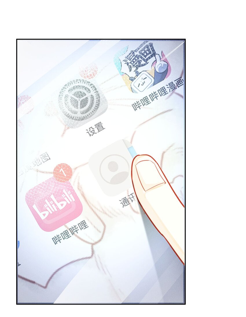 24 好，我们不去医院5