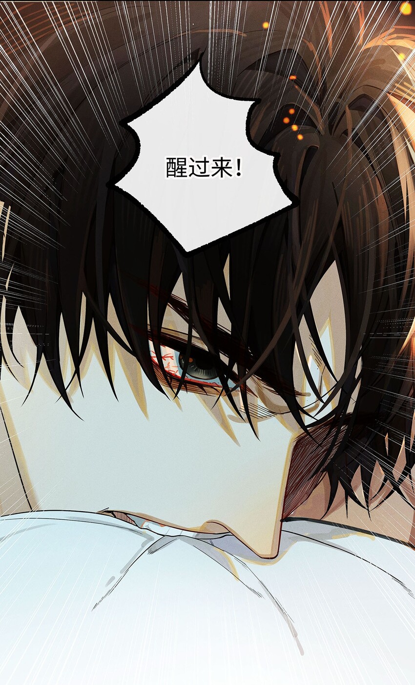 00 预告16
