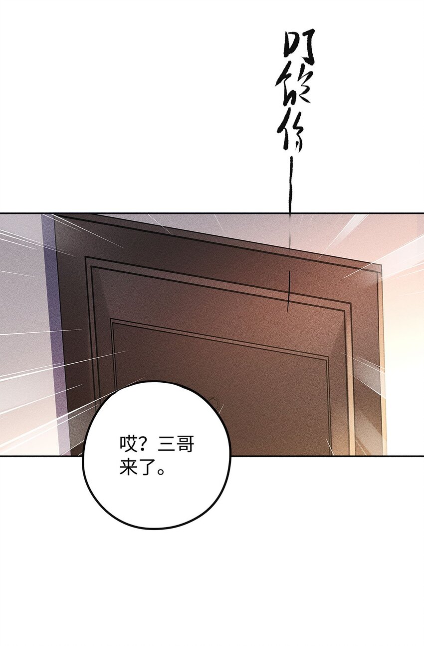 19 我叫程恪，恪守的恪14