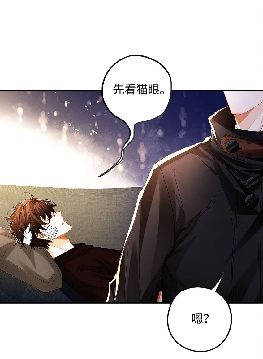 25 跟遗体告别呢12