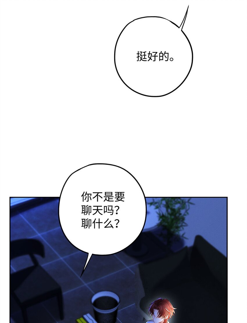 29 朋友在我这，很重。25
