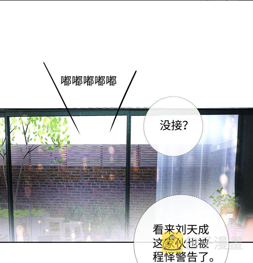09 我很硬的14