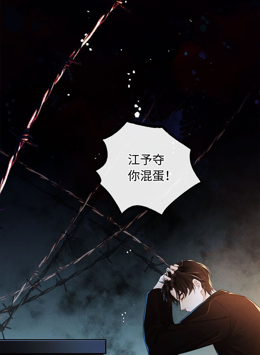 00 预告23