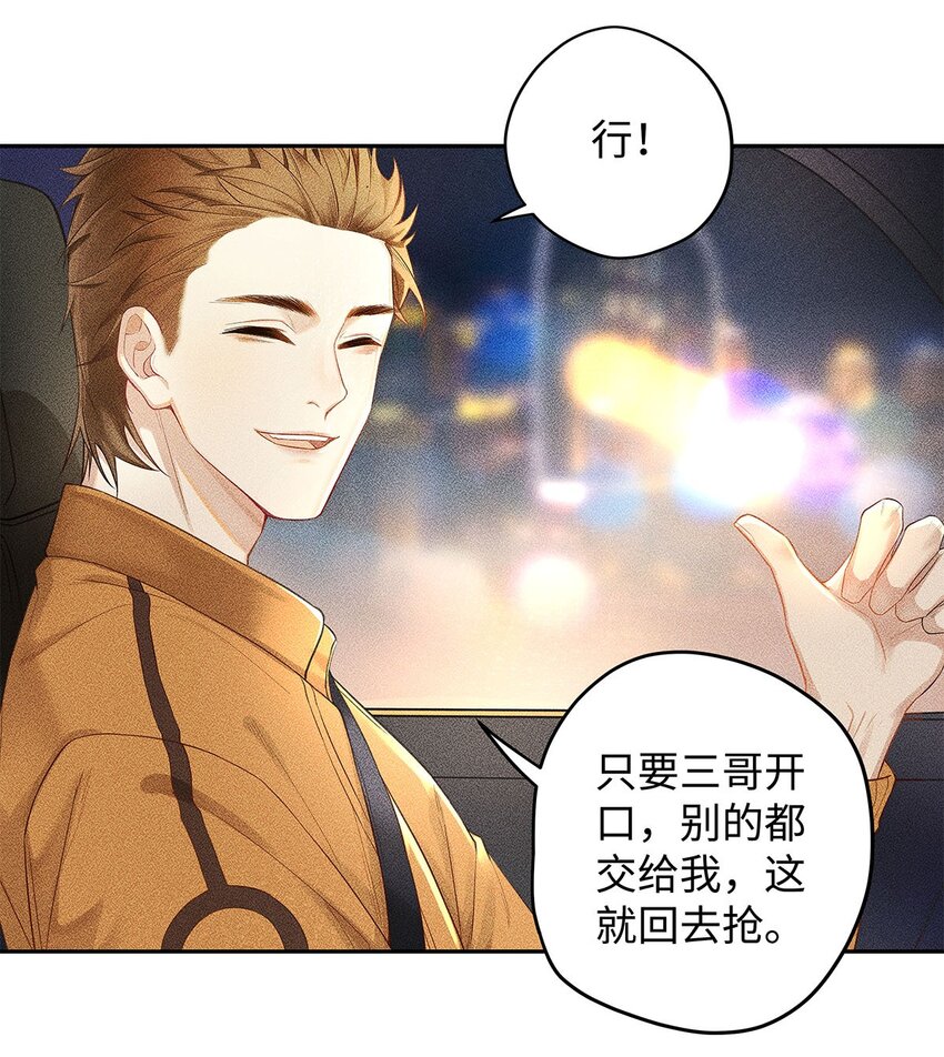 03 烟壳名片9