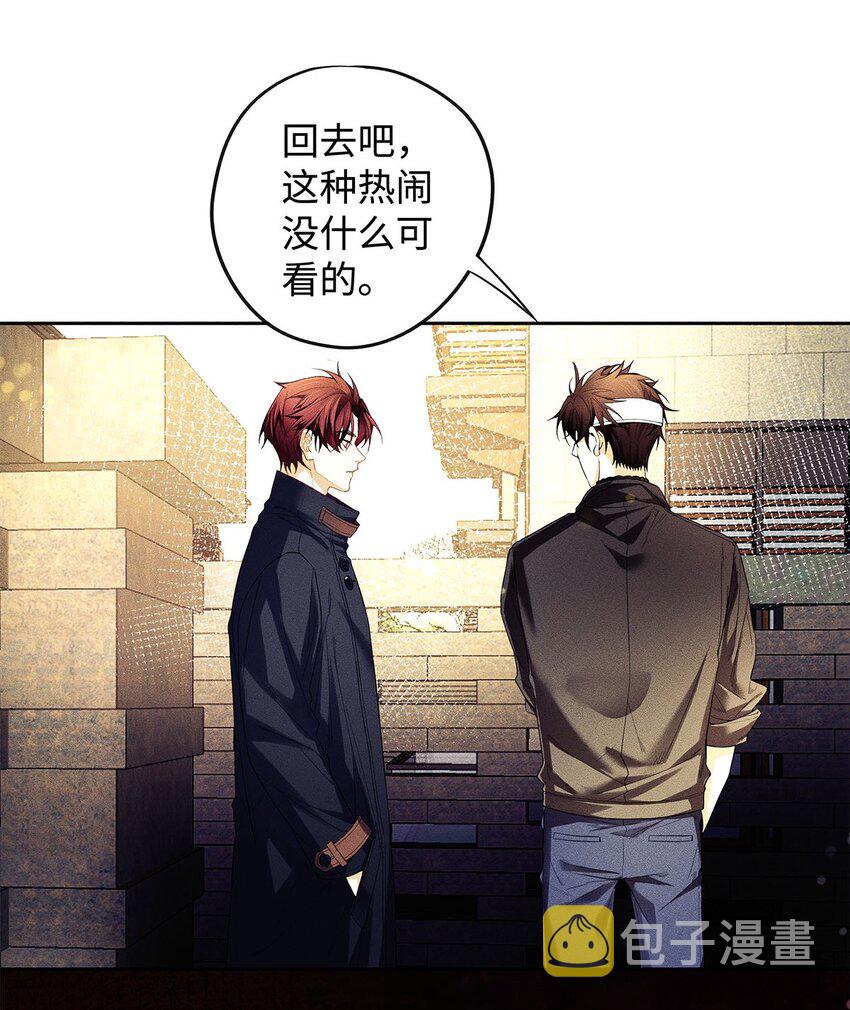 18 你是个傻子11