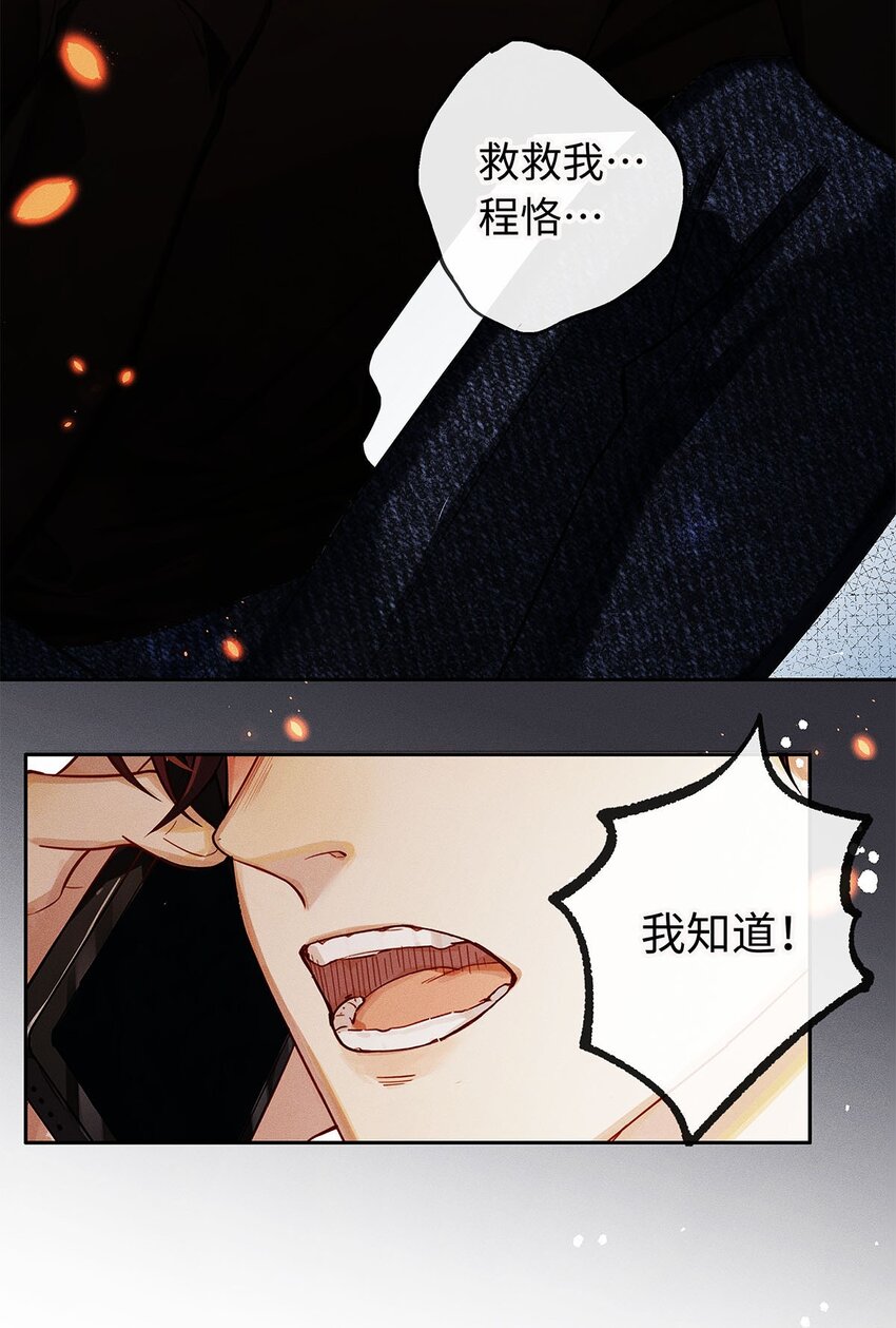 00 预告20
