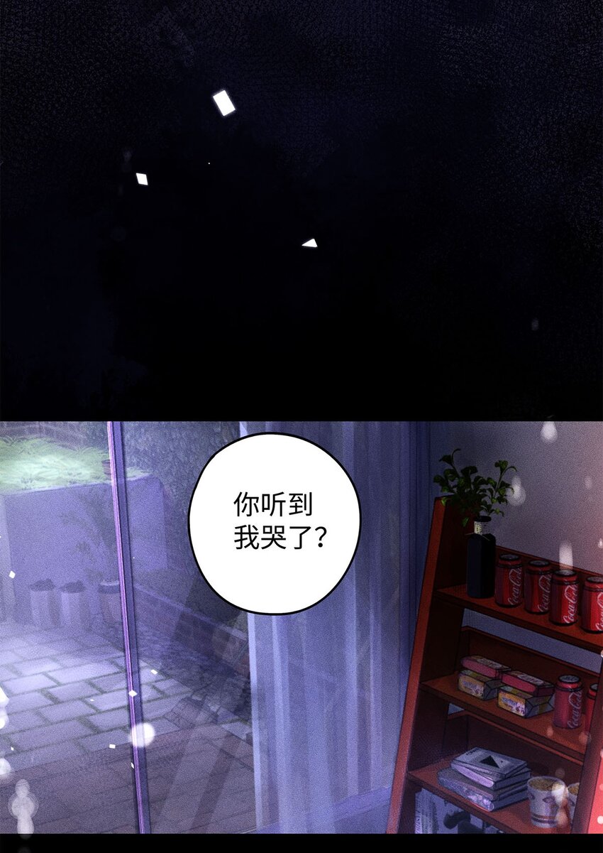 29 朋友在我这，很重。9
