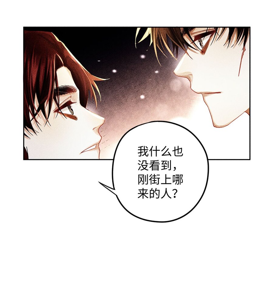 29 朋友在我这，很重。32