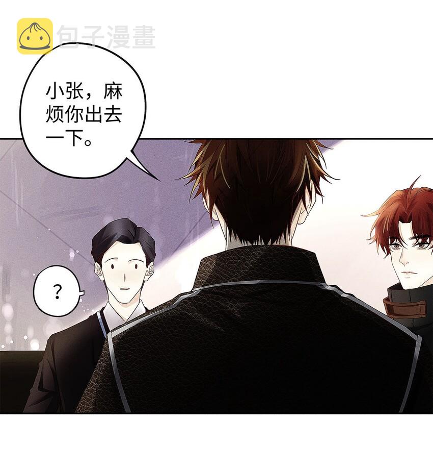 13 谁晃悠谁有病16